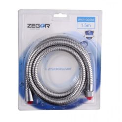Zegor zuhanycső WKR-009