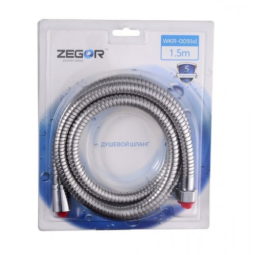 Zegor zuhanycső WKR-009