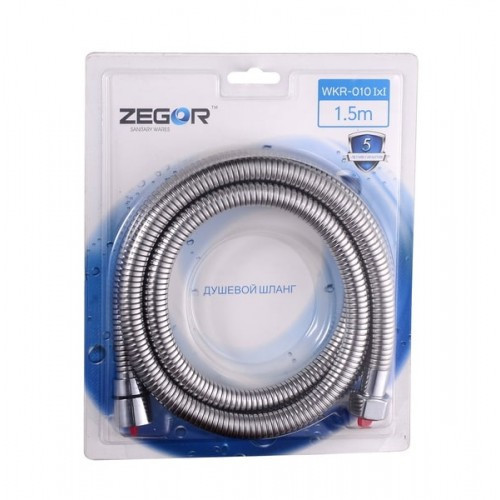 Zegor zuhanycső WKR-010